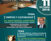 2016-10-11 Univ JCMariategui Moquegua 1 Dr.h.c. D.Luzon cartel